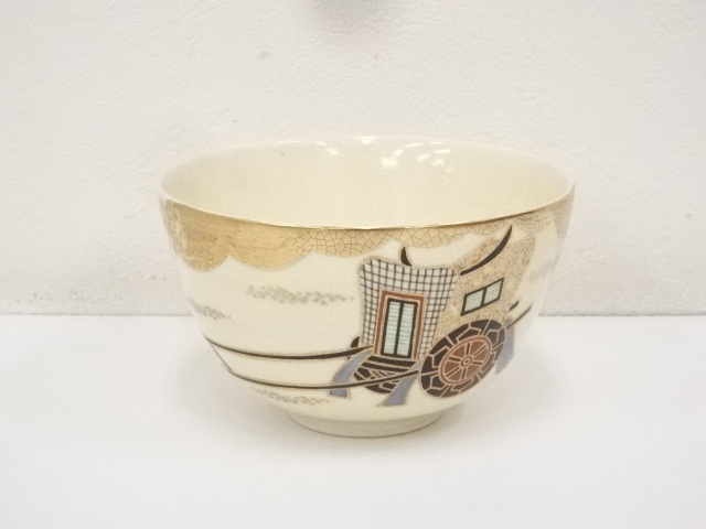 宗sou 薩摩焼 南国窯造 色絵御所車茶碗（共箱）